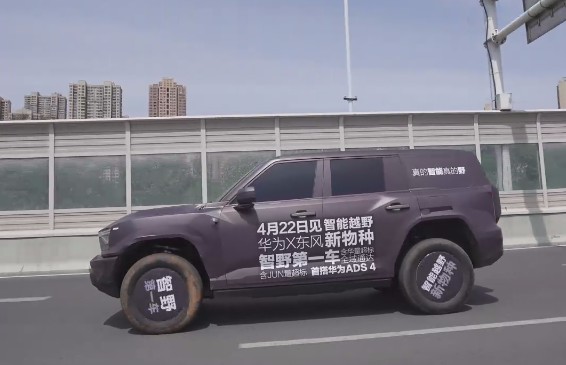 图片 3